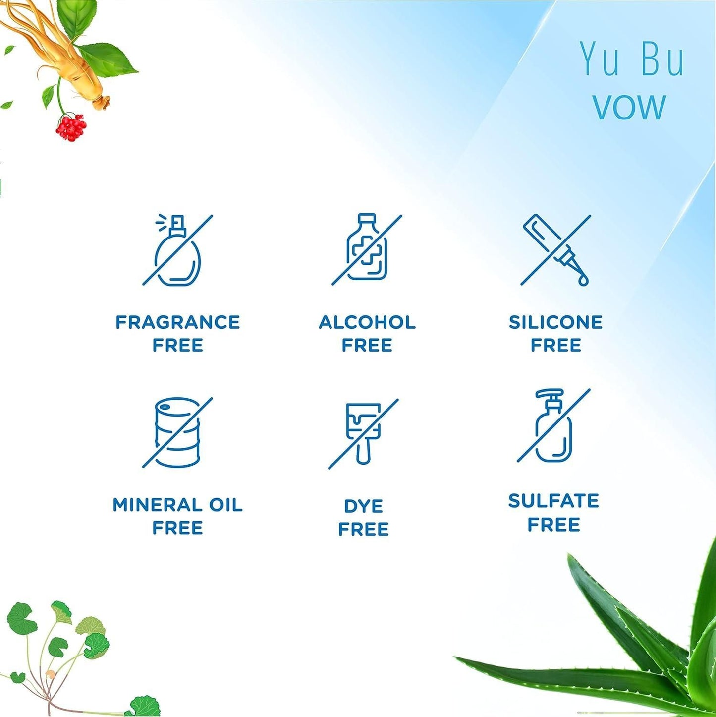 Yu Bu Korean Glass Skin Essence 30Ml | ❤️ Buy 1 Get 1 Free ❤️