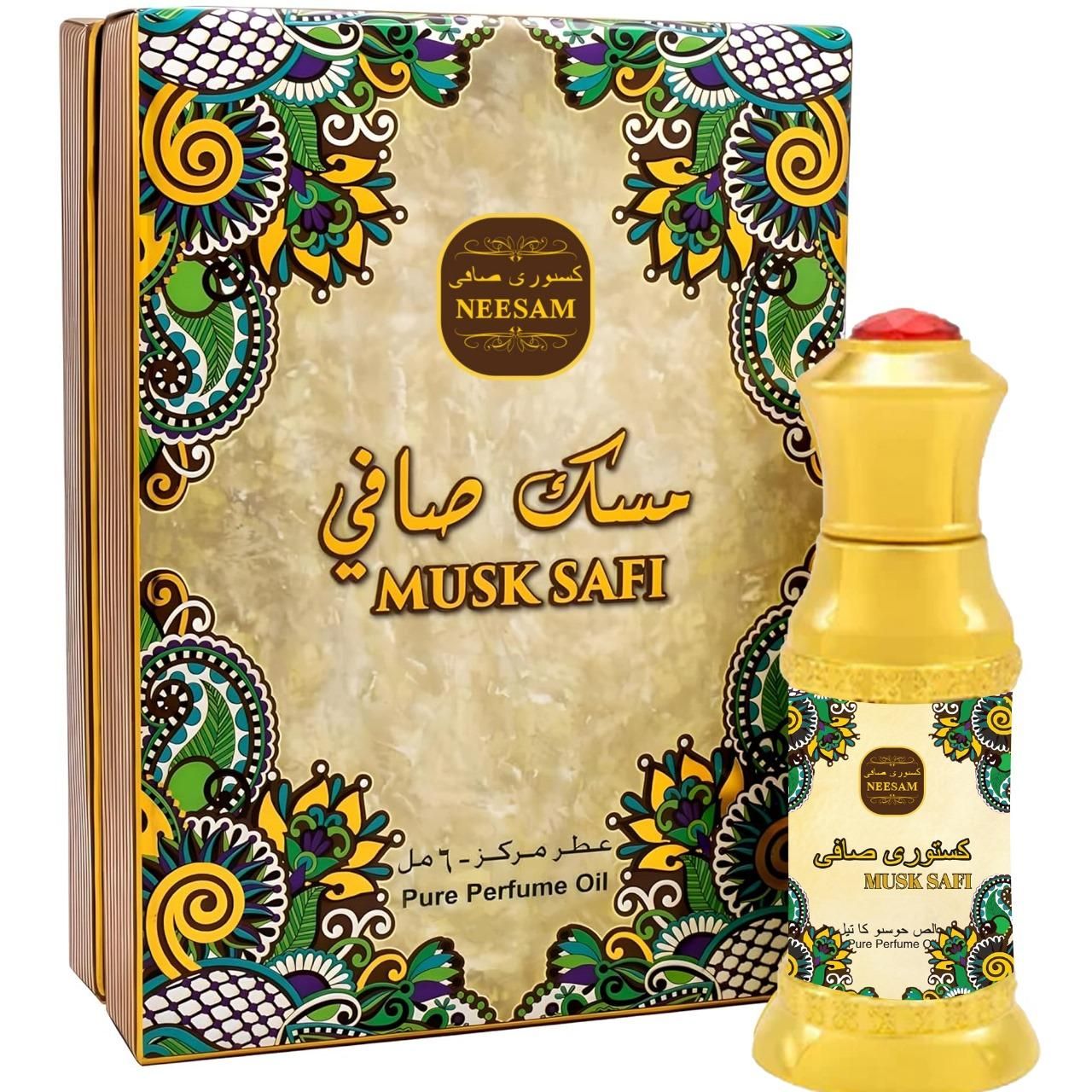 Musk Safi Purfum ? A Symphony of Rich Aromas 50ML (Pack of 2)