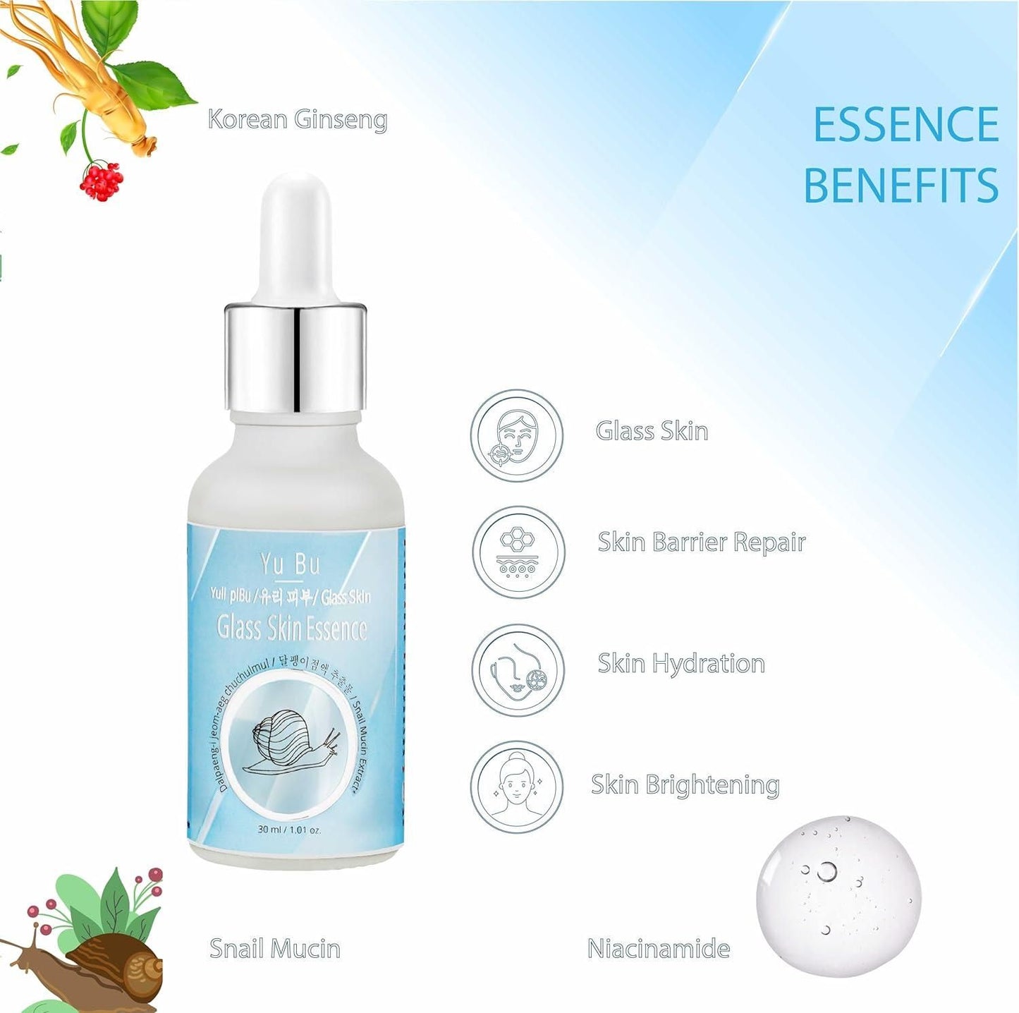 Yu Bu Korean Glass Skin Essence 30Ml | ❤️ Buy 1 Get 1 Free ❤️