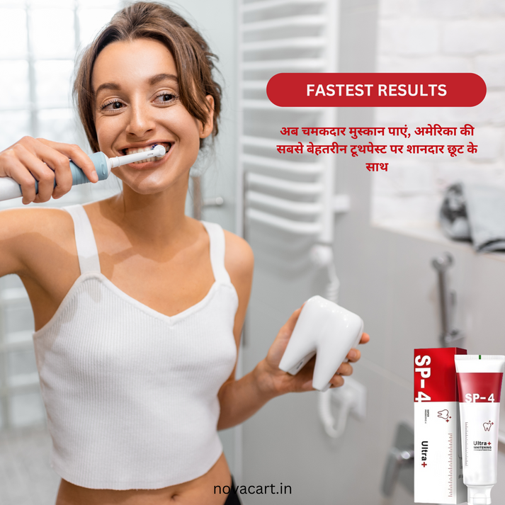 UltraBright SP-4 Teeth Whitening with Oral microbiota strength BUY 1 GET 1 FREE