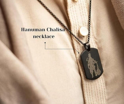 Hanuman Chalisha Pendant with Chain