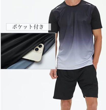 Men's Jersey T-shirt & Short Set