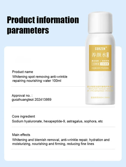 Spot Removing And Whitening Beauty Water