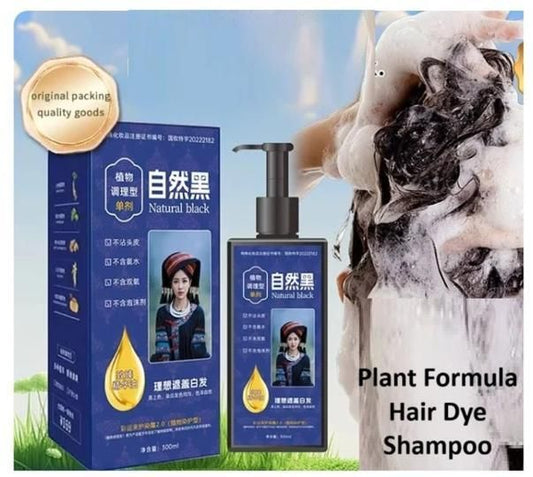 Grandma Plant Formula Hair Dye Shampoo