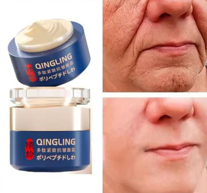 POLYPEPTIDE FIRMING FULL FACE CREAM (️‍🔥Buy 1 Get 1 Free️‍🔥)