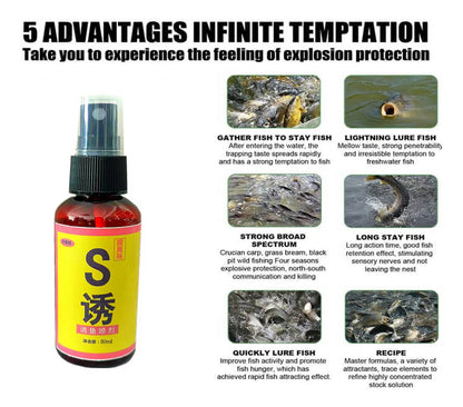 Concentration Fish Bait Attractant Enhancer Liquid Buy 1 Get 1 Free