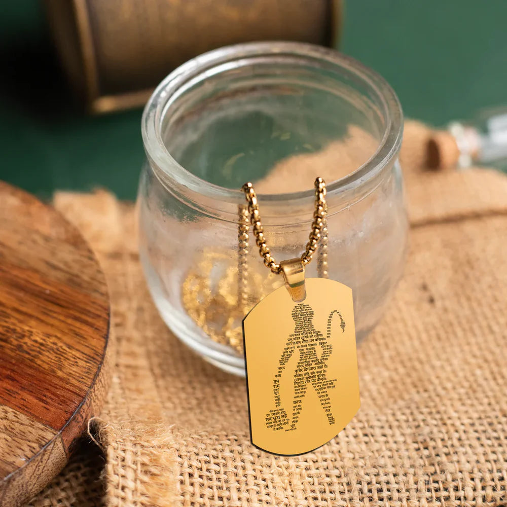 Hanuman Chalisha Pendant with Chain